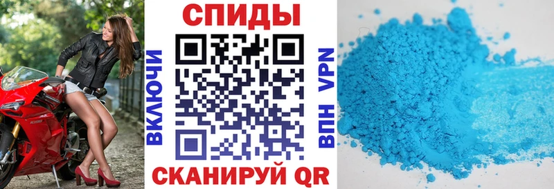 АМФЕТАМИН Premium  Купить закладки  Котельники 