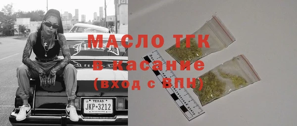 винт Аркадак