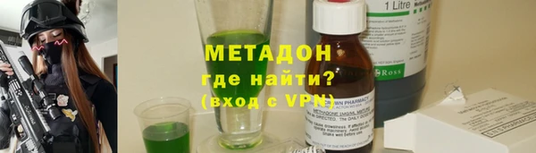 винт Аркадак