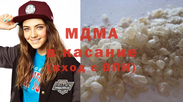 гашиш Армянск