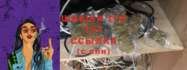 гашиш Армянск