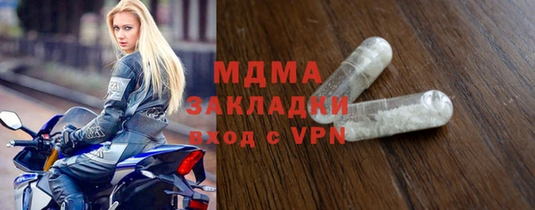 гашиш Армянск