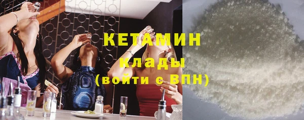 гашиш Армянск