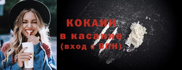 гашиш Армянск