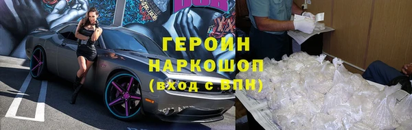 винт Аркадак