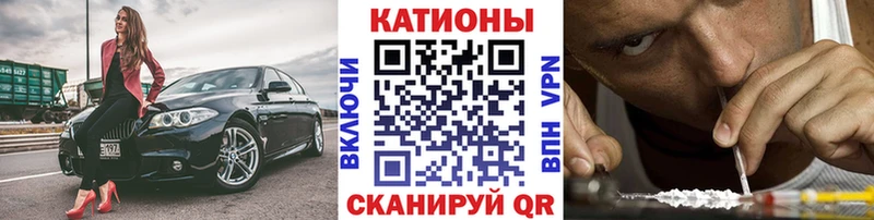 Купить  Котельники  Мефедрон 4 MMC 