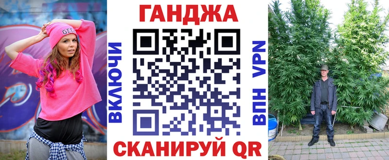 Бошки марихуана OG Kush  Купить  Котельники 